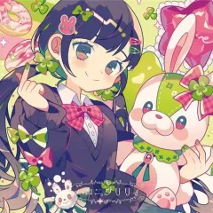 2025年最新】ハコニワリリィ キョリ感の人気アイテム - メルカリ