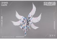 RGウイングガンダムゼロEW 白雪姫プレリュード　拡張パーツセット　海外製 RGウイングガンダムゼロEW 白雪姫プレリュード 拡張パーツセット 海外