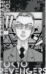 【中古】キャラカード 稀咲鉄太(未来) 「東京リベンジャーズ 原画展 TOKYO卍REVENGERS EXHIBITION トレーディングクリアカード」