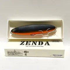 レヴォニック ゼンダ100 サイレント　2色セット 新製品入荷情報】「レヴォニック ○ゼンダ100サイレント（新