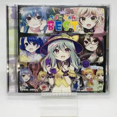 2025年最新】ちょこふぁんの人気アイテム - メルカリ