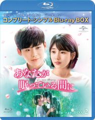 新品☆キム秘書はいったい,なぜ? BD-BOX1,2 韓国ドラマ Blu-ray - メルカリ