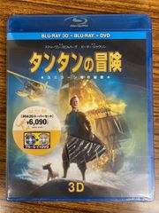 荒野の素浪人 第7巻 (3話入り) [DVD] Amazon.co.jp: 荒野の素浪人 第1巻 (3話入り) [DVD] : 三船敏郎