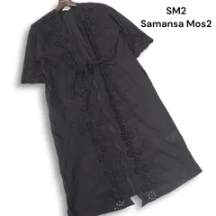 SM2 Samansa Mos2 サマンサモスモス 春夏★ フラワー刺繍 半袖 ロング ガウン カーディガン 羽織り Sz.F レディース 黒