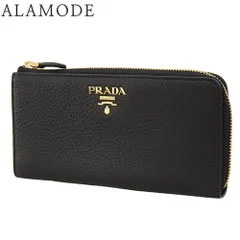 2025年最新】プラダ l字ファスナー 長財布の人気アイテム - メルカリ