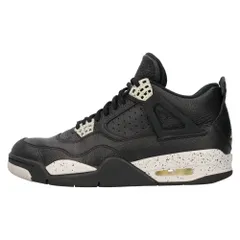 Air jordan 4 outlet oreo