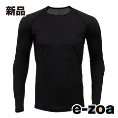 正規品 新品未開封 フリーズテック 氷撃α 長袖 ブラック Mサイズ 在庫あり 即納】FREEZE TECH(フリーズテック) Mサイズ 氷撃