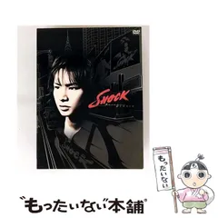 2025年最新】Koichi Domoto SHOCKの人気アイテム - メルカリ