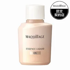 資生堂 マキアージュ エッセンスリキッド EX レフィル ソフトベージュ10 24mL