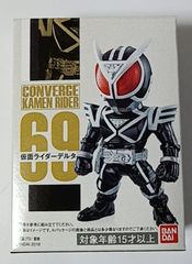 新品 食玩 CONVERGE KAMEN RIDER 5 (コンバージ 仮面ライダー5