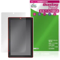 M5Stack Tab5 保護 フィルム OverLay Paper for スイッチサイエンス 書き味向上 紙のような描き心地