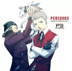 2025年最新】ペルソナ3 ドラマCDの人気アイテム - メルカリ