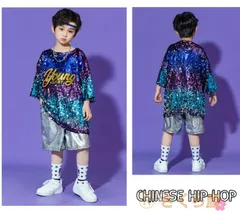 ダンス衣装 キッズ ヒップホップ キラキラ スパンコール 男の子 女の子 セットアップ ダンスウェア トップス パンツ 子供服 チアガール 子供HZQ86