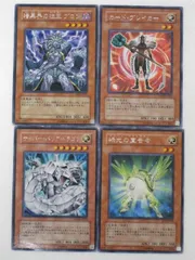 2025年最新】遊戯王カード 暗黒界の狂王 ブロンの人気アイテム