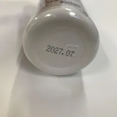 【ラスト3本】NIKKENアポラクトフェリン（3本セット）賞味期限2027年 ラスト3本】NIKKENアポラクトフェリン（3本セット）賞味期限2027