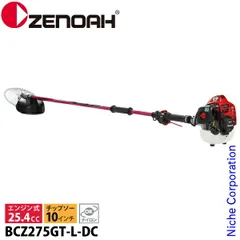 2026年最新】ゼノア bczの人気アイテム - メルカリ