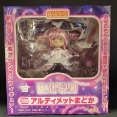 2025年最新】1/8 アルティメットまどか フィギュアの人気アイテム