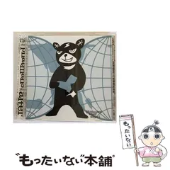 2025年最新】phatmans after schoolの人気アイテム - メルカリ