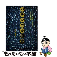 2024年最新】ジャパンカレンダーの人気アイテム - メルカリ