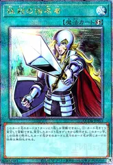 墓穴の指名者　20th２枚　抹殺の指名者25th１枚　計３枚セット 墓穴の指名者 20th2枚 抹殺の指名者25th1枚 計3枚セット