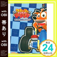 Item thumbnail for item ea7695f5-e730-496c-b5b7-4a83075960df