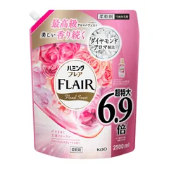 ハミングフレア フローラルスウィート 詰め替え大容量 フレアフレグランス 2500ml