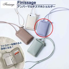 レクサス ピンク スマホショルダーバッグ 合成皮革 - メルカリ