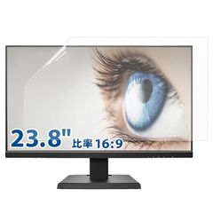 23.8インチ 16:9 用 ブルーライトカットフィルム 保護フィルム 反射低減 アンチグレア ブルーライトカット 0