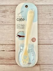 かわいい猫モチーフのシリコンスプーン cate (キャッテ) ミルクホワイト
