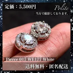 日本産 「美品」Ｋ18 by みダイヤで 計2.42ct ダイヤモンド ピアス