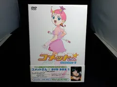 コメットさん　ラブリンアクセ コメットさん ラブリンアクセ - メルカリ