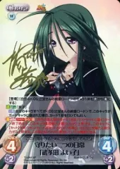 2026年最新】辻堂さんバージンロードの人気アイテム - メルカリ