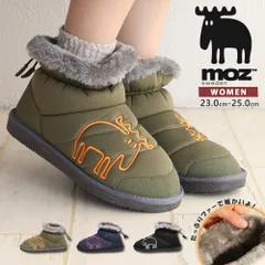 【新品】 モズ moz ダウンブーツ ショートブーツ レディース 歩きやすい ムートンブーツ ショート ボア 防寒 ファー もこもこ 暖かい 防寒ブーツ 秋 冬 キャンプシューズ キャンプ アウトドア ブーツ 黒 ブラック カーキ ネイビー 672