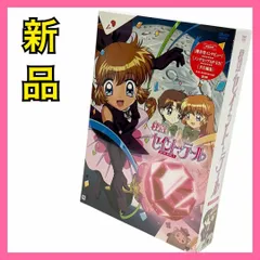 怪盗セイントテール　羽丘芽美 ぬいぐるみ 20cm 韓国ぬい Amazon.co.jp: 怪盗セイントテール 羽丘芽美 20cm 着せ替え