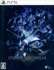 新品未開封 ENDER MAGNOLIA エンダーマグノリア 店舗特典付き - メルカリ