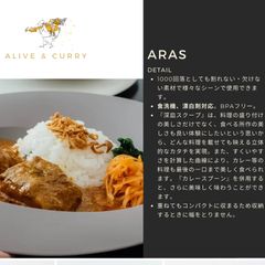 ARASお皿2枚セット - メルカリ