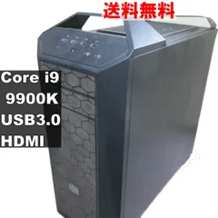 2025年最新】core i9 9900kの人気アイテム - メルカリ 2025年最新】core i9 9900kの人気アイテム - メルカリ