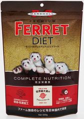正規輸入品】マーシャル フェレットフード 2kg 完全栄養フード - メルカリ