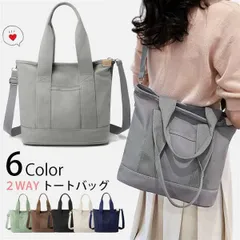 トートバッグ レディース 帆布 大容量 ショルダーバッグ 大きめ バッグ 斜めがけ 肩掛け 手提げ カジュアル 旅行 キャンバス しっかり 通勤 通学 ショピング xyxzz27