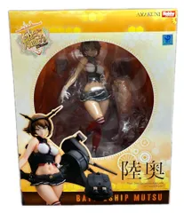 【新品未開封】AMAKUNI 陸奥 艦これ AMAKUNI 陸奥 - あおかみろんぐ