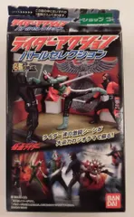 仮面ライダー　ライダーアクションバトルセレクション 9個入り ライダーアクション バトルセレクション ｜ 食玩・ガチャポン