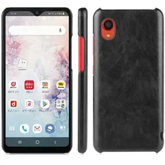 Galaxy A23 5G ケース SC-56C SCG18 ギャラクシーa23 レザー ハード ケース 【Color】 ブラックのサムネイル