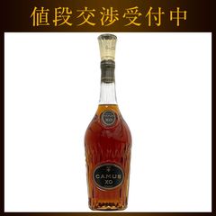 カミュ XO ロングネック コニャック 未開封 未開栓 内容量 700ml