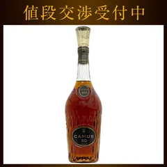0504 CAMUS XO ロングネック 2本セット 箱あり 91zE6qOUejL._UF350,350_QL50_.jpg