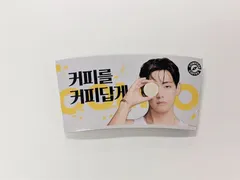 BTS カップホルダー 103個 2025年最新】btsカップホルダーの人気アイテム - メルカリ