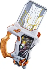 仮面ライダーエグゼイド DXタドルレガシーガシャット