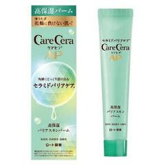 「ロート製薬」ケアセラＡＰ高保湿バリアスキンバーム　24g