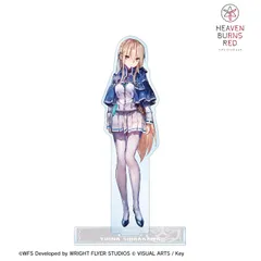 2025年最新】白河ユイナの人気アイテム - メルカリ