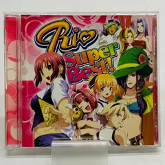 【中古】【アニメ系CD】Rio / スーパーBEST!のサムネイル