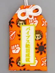 セガラッキーくじ　龍が如く　春日一番生誕　趙天佑セット セガラッキーくじオンライン『龍が如く』春日一番 生誕の宴 趙天佑